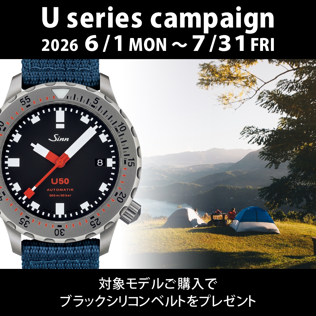 エドックス(EDOX) クロノオフショア1 プロフェッショナル 80088-3